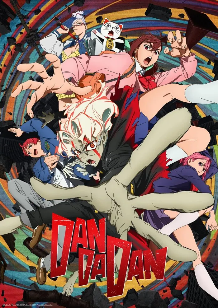 Dan Da Dan, anime disponible en Netflix